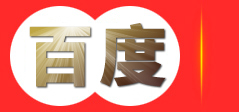 陕西恒瑞项目管理有限公司湖北分公司-专业项目管理服务